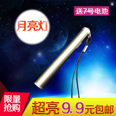 new pattern Blue Moon Mini Flashlight 7 batteries Stainless Steel advertisement Business gifts Flashlight direct deal