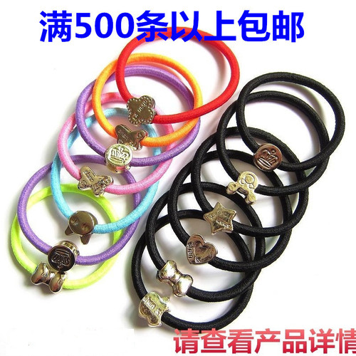 Promotional small gifts 2 yuan store Korean style hair accessories imitation metal crown rubber band hair rope gold bead hair ring wholesale