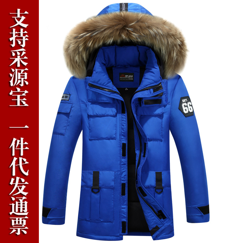 Canada Down Jackets 2018 new pattern In paragraph Korean version 2 outdoors leisure time Trend handsome thickening keep warm coat
