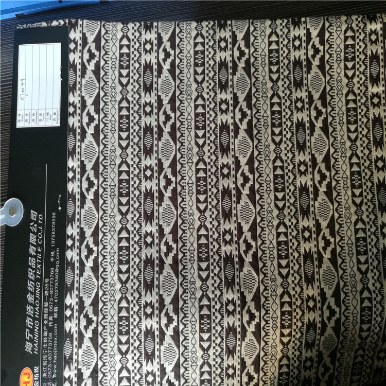 梭织色织提花民族风面料适用于是服装装饰沙发布鞋子布