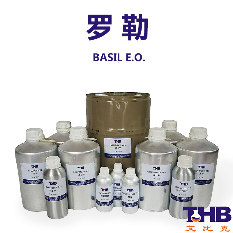 罗勒 紫苏精油 单方精油  香薰芳疗精油原料批发