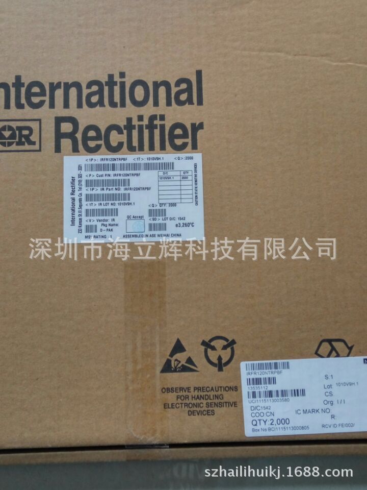 100V  IR原装MOS管，IRFR120NTRPBF