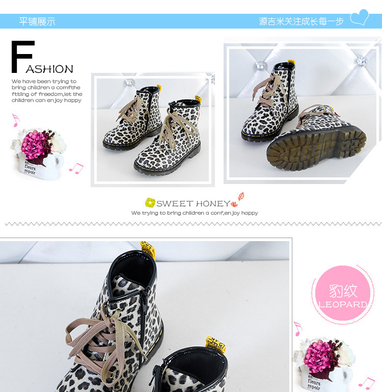 Chaussures enfants en PU pour hiver - semelle tendon - Ref 1003254 Image 25