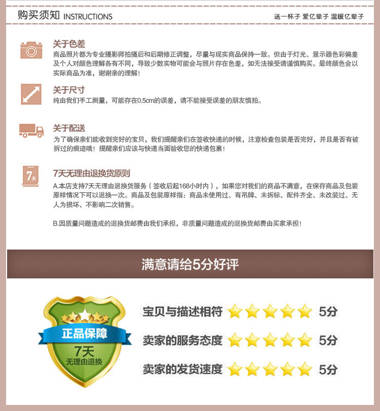 陶瓷卡通杯19_11