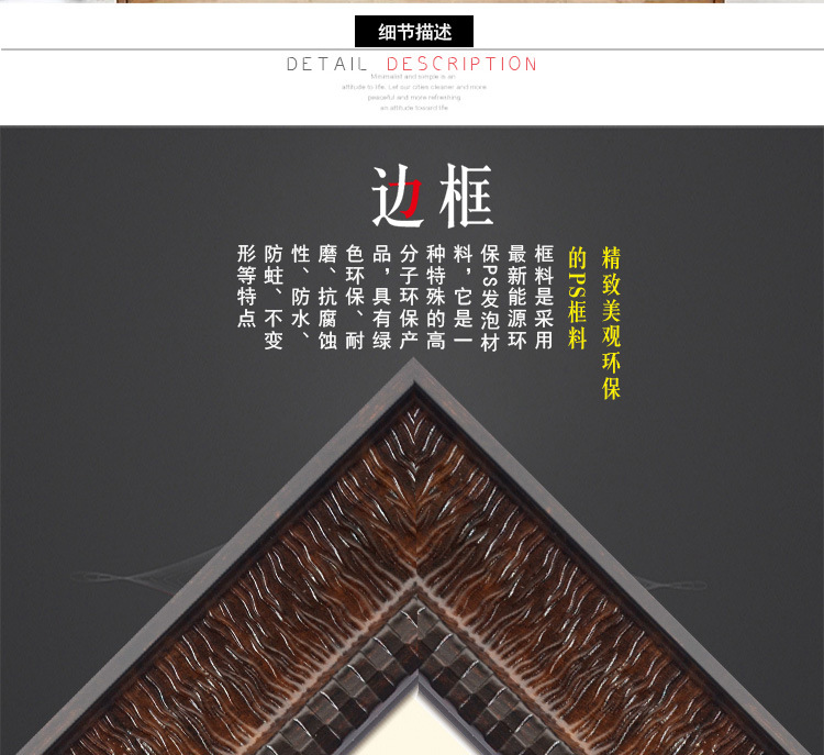 装饰画、挂画-百福图字画装裱客厅装饰灯画福