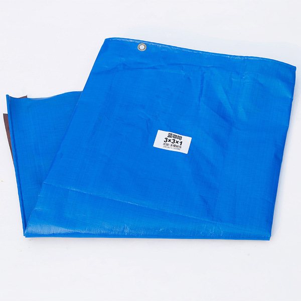 individual waterproof anti-age coffee canopy