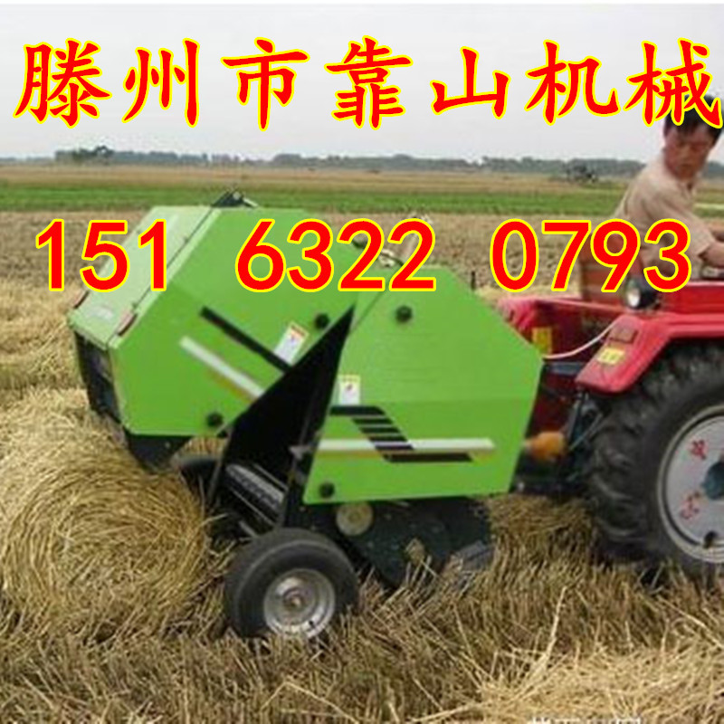 行走式打捆机_副本