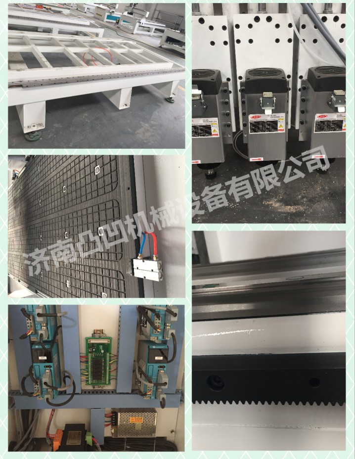 三工序配置详图