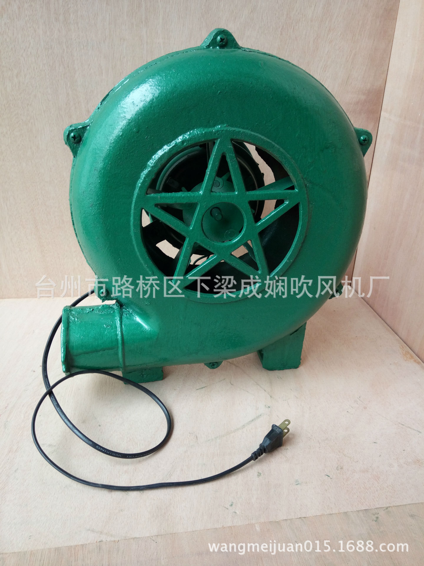 Wholesale old fashioned 350W Cast iron blower|Centrifugal communication Blower Blower Industry|Low pressure fan