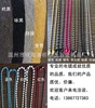 Manufactor 2021 Shelf Various iron bead chains Copper beads Ball Chain