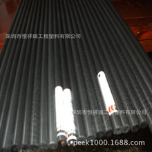 ��ɫPEEK�����M�ں�ɫPEEK�����l�a������ɫPEEK���N����