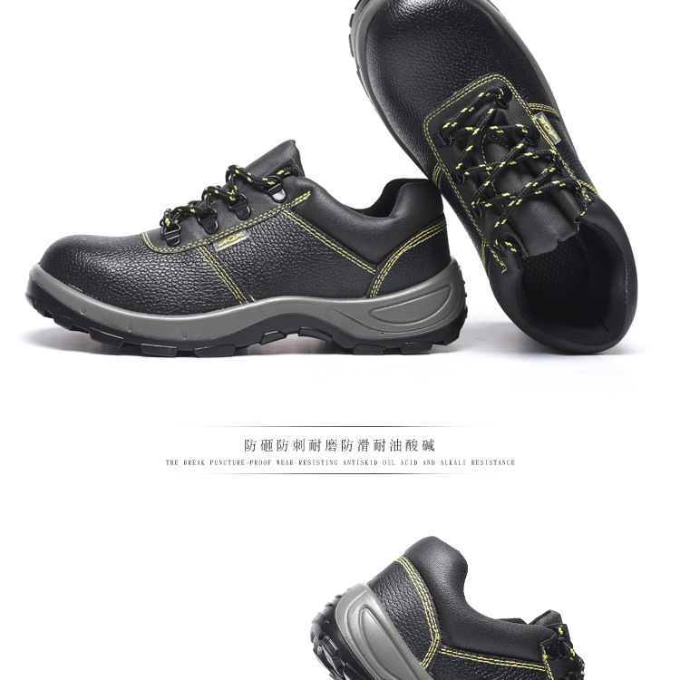 Chaussures de sécurité - Dégâts de perçage - Ref 3404920 Image 17