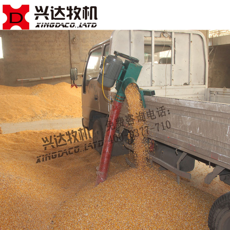 小型车载吸粮机 软管吸粮机  220v收粮食机 兴达牧机厂家直销