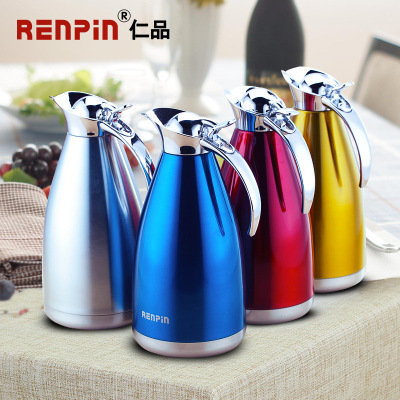 仁品保温壶 家用304不锈钢热水壶暖瓶欧式真空保温瓶礼品渠道批发|ms