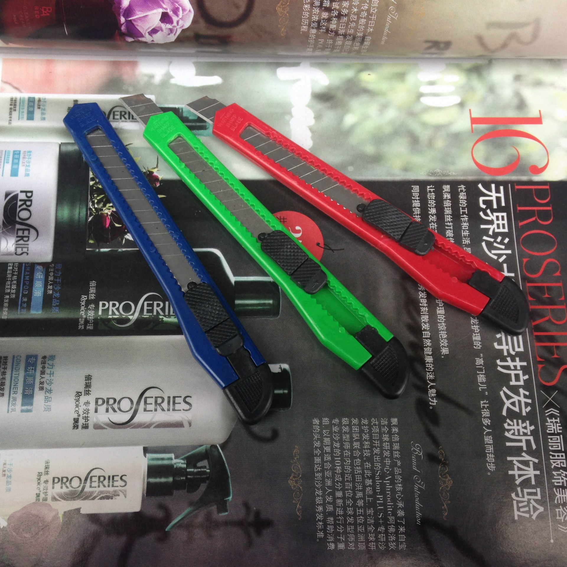 T Creative and Practical The knife manual Knife Wallpaper knife Wallpaper knife Customizable logo Factory wholesale