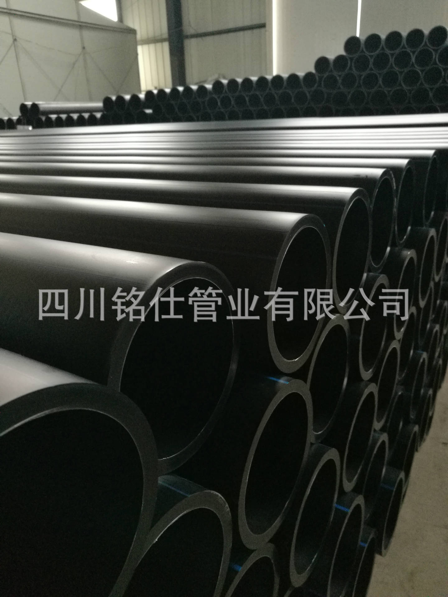 塑料水管_厂家pe100级给水管 全新塑料 农用成