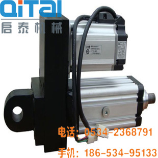 �����F؛늄��ƗU���ŷ�늄Ӹף�ֱ��ģ�M�����ܶ�λ��̨��ʮ��