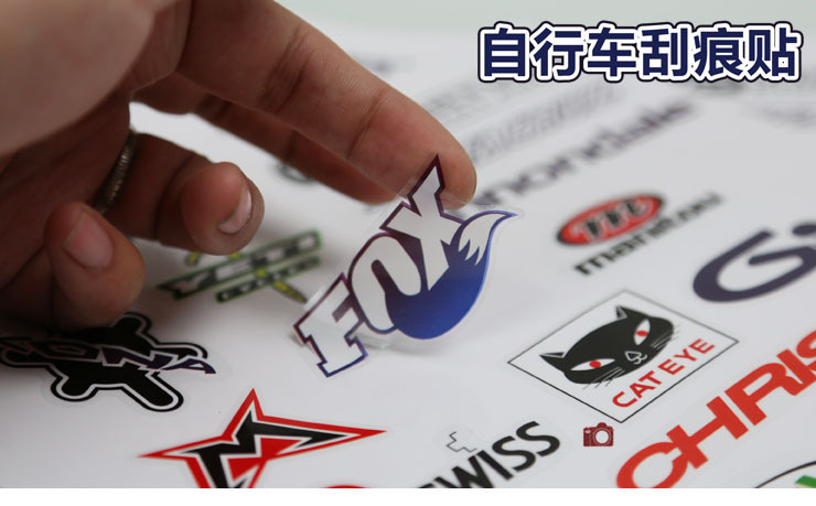 Sticker pour vélos - Ref 2285053 Image 4