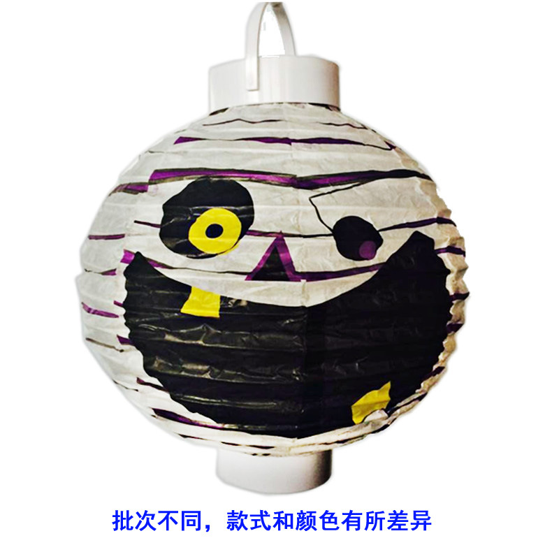 Многомерный печатный фонарь-зомби