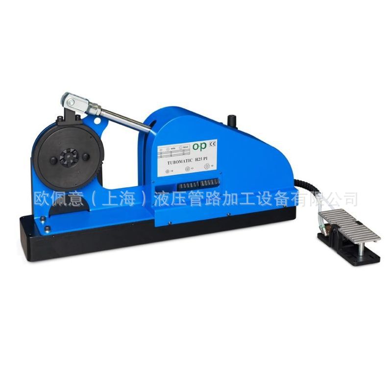 欧佩意|意大利O+P H25PI轻型气动机械扣压机