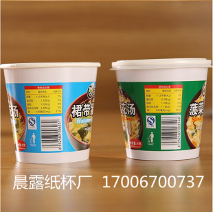 ���� ��������Ͱ һ���Ա��׻���Ͱɰ��b�� ����ӡˢLOGO