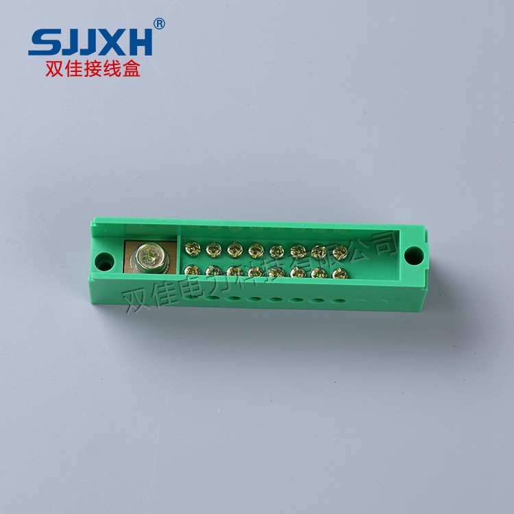 单极八表户接线端子 单极八户接线盒 零线端子 分线端子一进八出