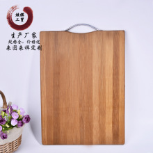 �S�����a �h���ߜ�ƽ�����Ʋ˰� ̼����ˇ��� ����Ʒ�������l