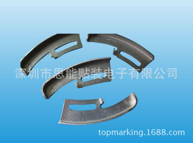 供应松下贴片机配件 104881000902 8*2 STOPPER