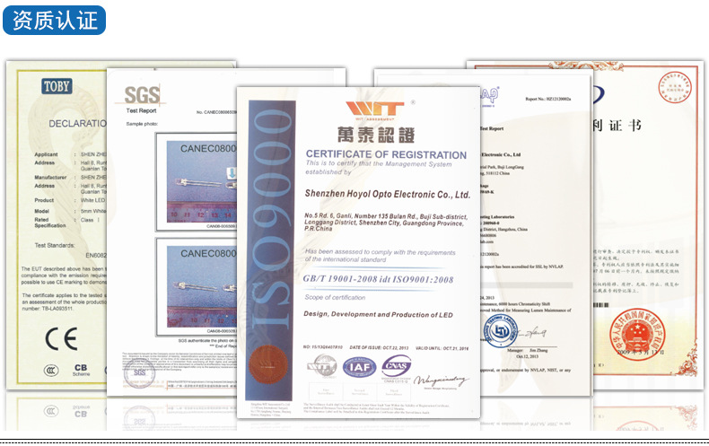 ���ʲ����Ʊ�_11