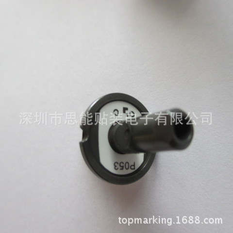 smt贴片机配件 供应天龙吸嘴  M6/M7/M10/M20：P053