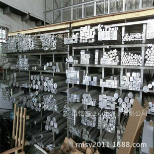 �N��AlMgSi0.5�Ͻ��X�� 3.3206�X�Ͻ�� ���X �X�l �X�� �����и�