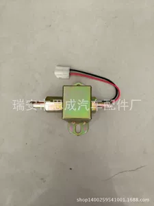 Elektron dizel nasosu ilə generator mühərriki köməkçi asan işə salma