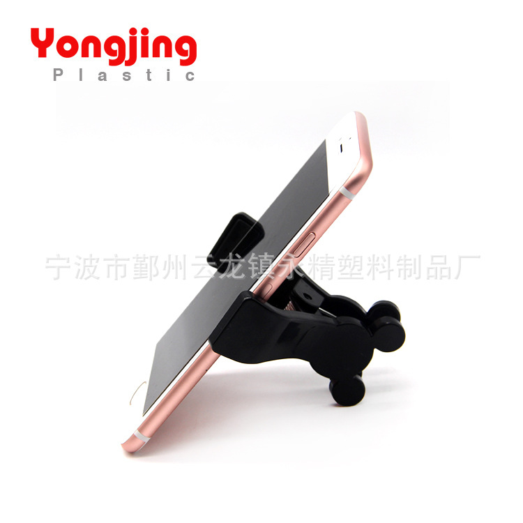 YJ-117015  (2)