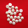 Supply DIY jewelry accessories ABS imitation pearl semi -circular pearl environmentally friendly loose bead plastic bead manufacturers direct sales