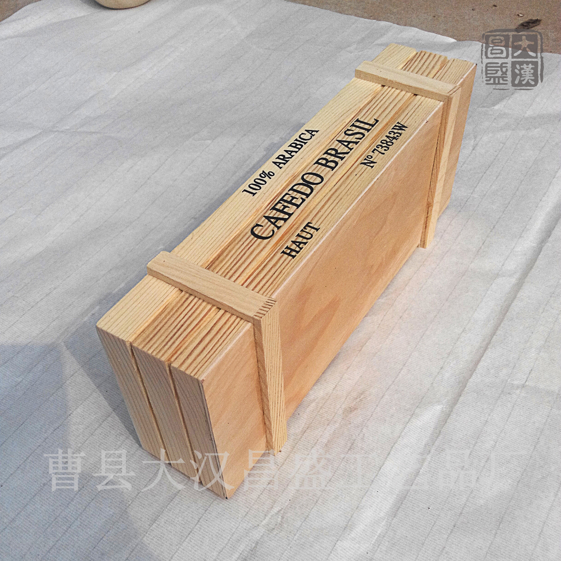 IMG_20160313_140859 副本