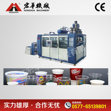 SֱNƬĳO ȫԄϟ͙CHSC-680A