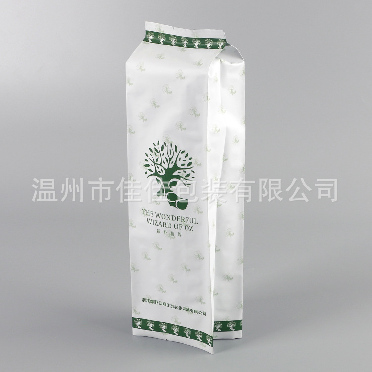 supply OPP Packaging bag Snack food bags 200 Gram tea bag Dumb film Aluminum bags Free Design