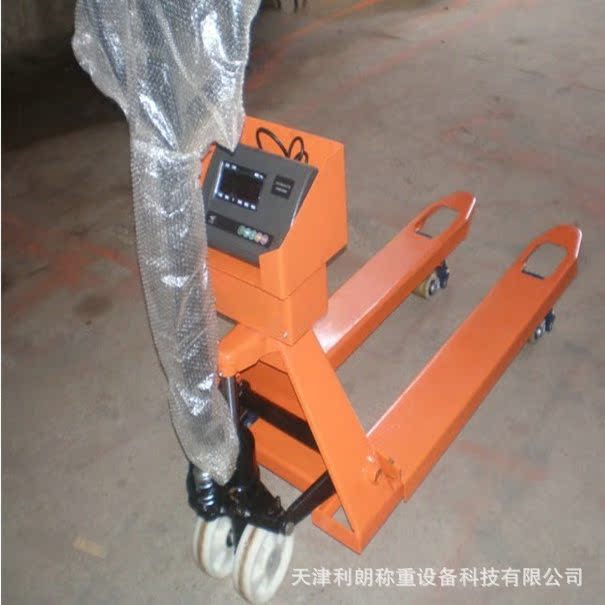 天津1吨地牛秤 2吨电子液压叉车秤 2.5吨称重地牛尺寸