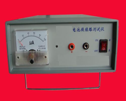 电池极板短路测试仪/极板短路测试仪