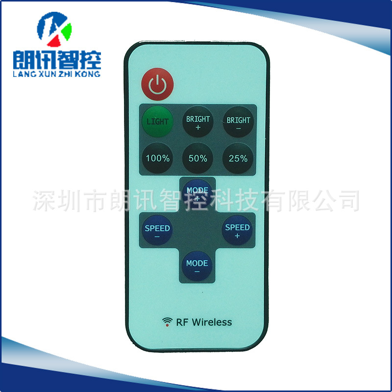 LXZK-TX1011--11键无线遥控器