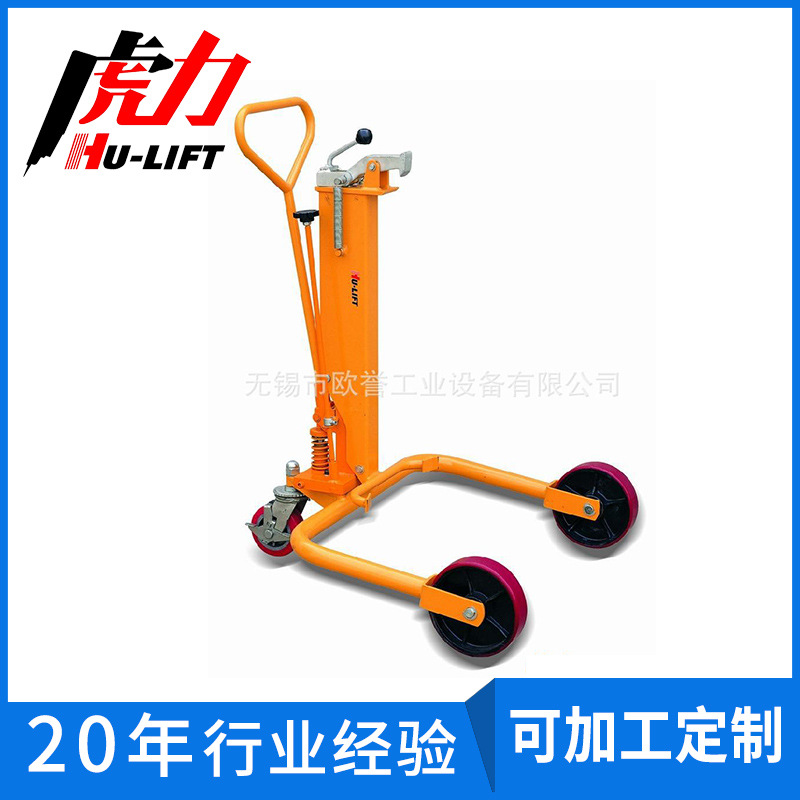 生产销售 油桶搬运车，载重250公斤 液压式手动搬运车