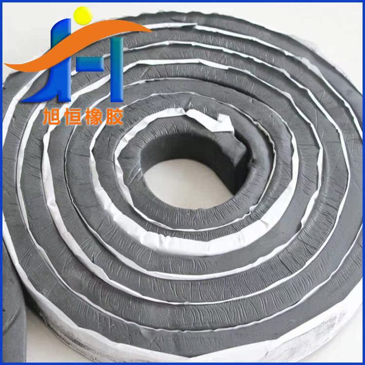 伸缩缝止水条制品型腻子型橡胶止水密封条遇水膨胀止水条质优价廉|ru