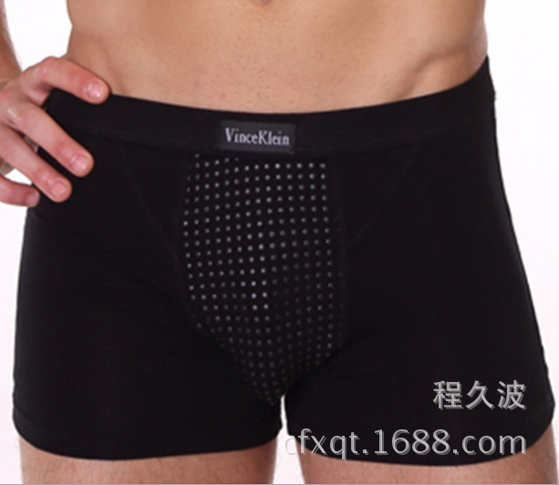 英国卫裤23颗强磁石 男性vk生理保健内裤一件代发|ms