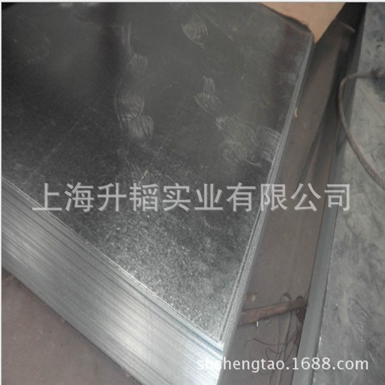 现货供应1.2*1250*C武钢热镀锌钢板 1.0*1250*C武钢镀锌卷