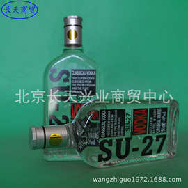 洋酒销售 苏27 su-27 su-27伏特加 500ml瓶装