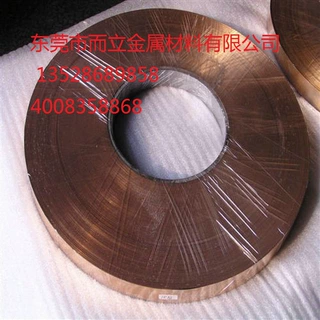 C5210-EH 高精磷铜带、C5191 高精环保磷铜带、磷铜