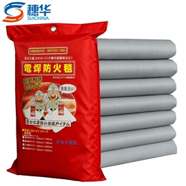 防火设备;其他安全设备;其他消防设备