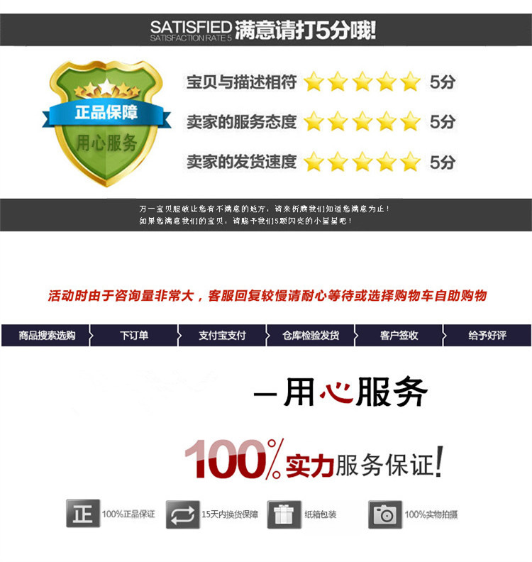 2423137694_1938050940_副本