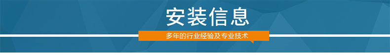 PPR单向止回阀 逆止阀 防倒流逆回阀DN25-32管件配件批发详情12