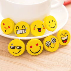 Children's Smiling Eraser Creative Cartoon Cute Expression Eraser Kindergarten Primary School Student Small Prize Gift
